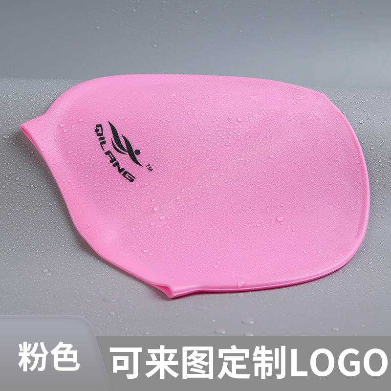 Gorro de Natación de Silicona Impermeable con Protección para los Oídos, Color Sólido, Gran Elasticidad, 50g, para Adultos y Niños, Gorro de Natación Personalizado al por Mayor