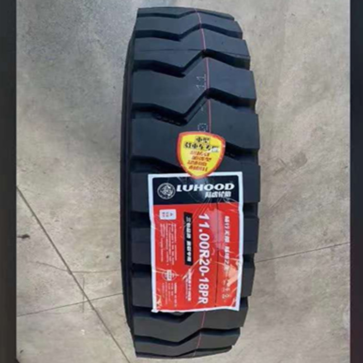 1200r20汽车轮胎钢丝胎矿山花纹重载防扎抗压短途自卸车轮胎1200