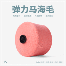 3%���]25%����72%��]Ͳ��ᘿ��C��15֧�����R��ë����