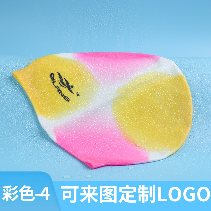 Gorro de Natación de Silicona Impermeable con Protección para los Oídos, Color Sólido, Gran Elasticidad, 50g, para Adultos y Niños, Gorro de Natación Personalizado al por Mayor