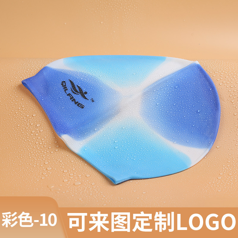 Gorro de Natación de Silicona Impermeable con Protección para los Oídos, Color Sólido, Gran Elasticidad, 50g, para Adultos y Niños, Gorro de Natación Personalizado al por Mayor