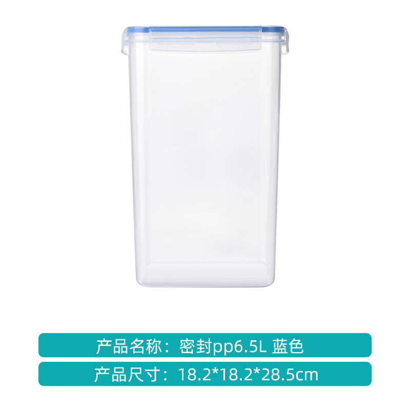 Cocina sellada jarra de almacenamiento de grano jarra de almacenamiento de siete piezas refrigerada inodoro transparente plástico crisper