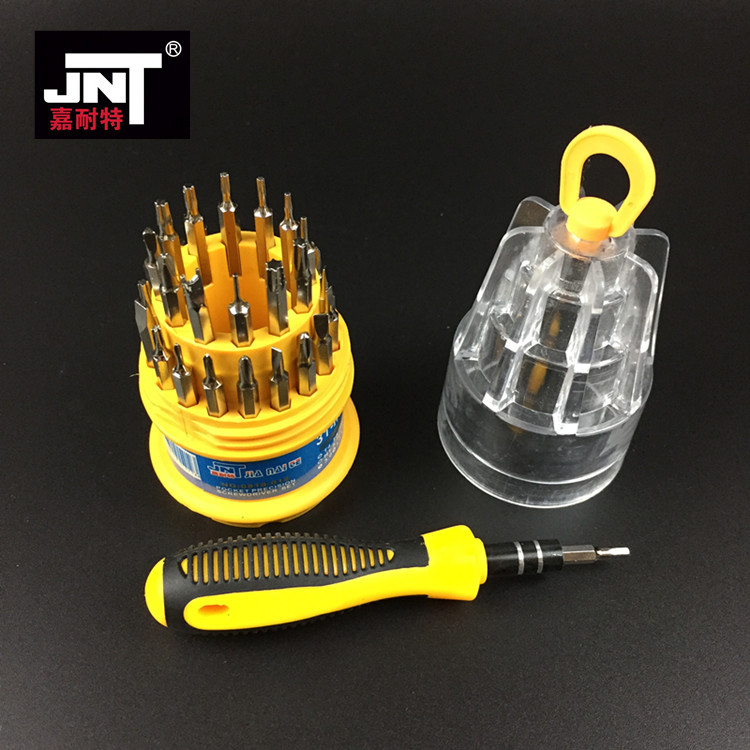 宝塔多功能31合一批头十字手动组合工具 起子维修工具套装螺丝刀