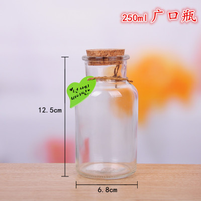 Envío gratuito creativo DIY botella de océano transparente botella de vidrio de corcho botella de deriva botella de arco iris deseando botella estrella material