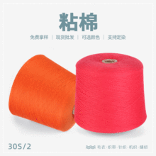 �F؛���l30S/2ճ��ɫ������͸���Ժ�ᘿ��޼����Ɂ��