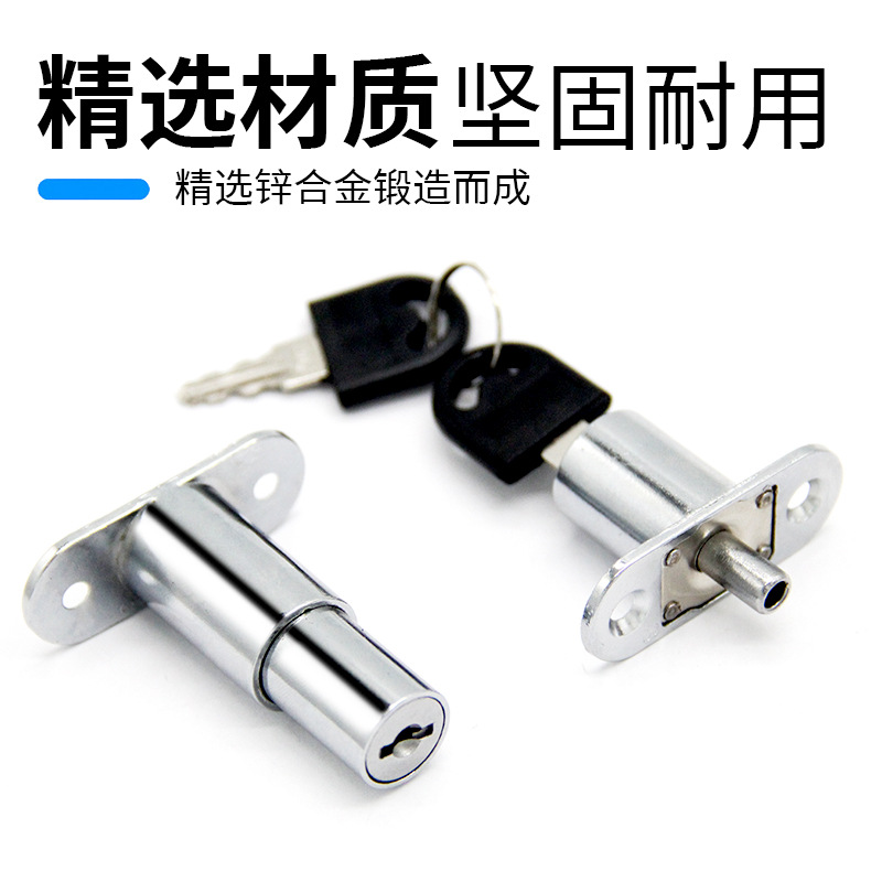 Cerradura deslizante para ventanas y puertas, modelo 105-22-32, multifuncional para muebles, cajones y armarios de oficina.