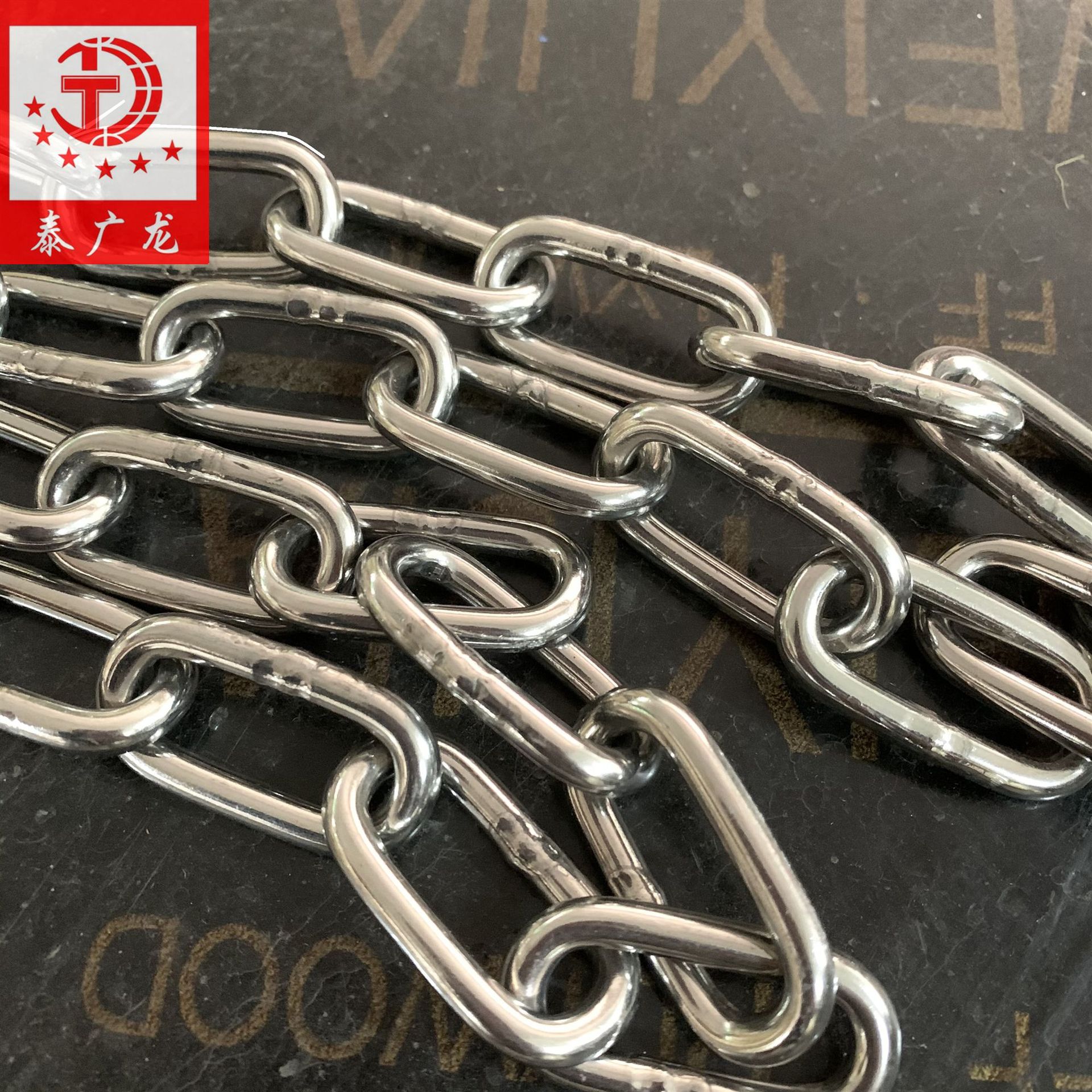 厂家直销不锈钢链条船用链条316材质防锈耐用5mm