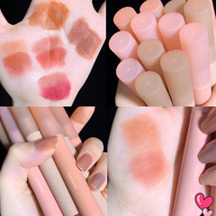 DAIMANPU Trendy Item Walnut Transparent Lip Lacquer Matt Velvet Orange Brown Lipstick High Beauty Whitening Lip Lacquer