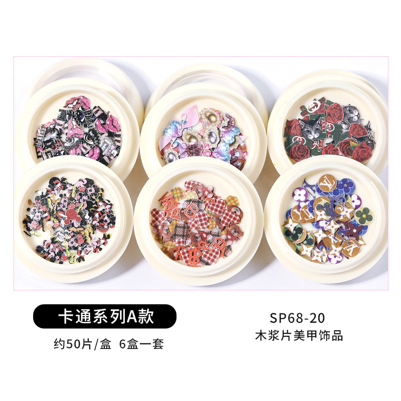 Conjunto de joyas de uñas populares transfronterizas nueva mariposa de uñas flor colorida flor seca lentejuelas desgaste joyería de uñas