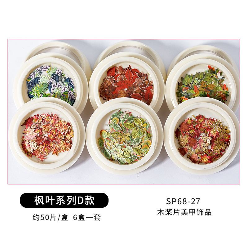 Conjunto de joyas de uñas populares transfronterizas nueva mariposa de uñas flor colorida flor seca lentejuelas desgaste joyería de uñas