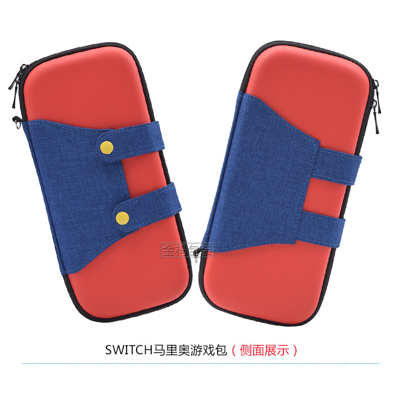 Interruptor bolsa de almacenamiento de Nintendo Mario bolsa de almacenamiento interruptor accesorios conveniente bolsa de almacenamiento digital