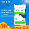 Manufactor Supplying Chemical industry Papermaking Cation starch Corn Cation starch cassava Cation starch