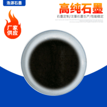ʯī늘O�۸߼�ʯī�� 60-350Ŀʯī���w�� ���l�߼��[Ƭʯī