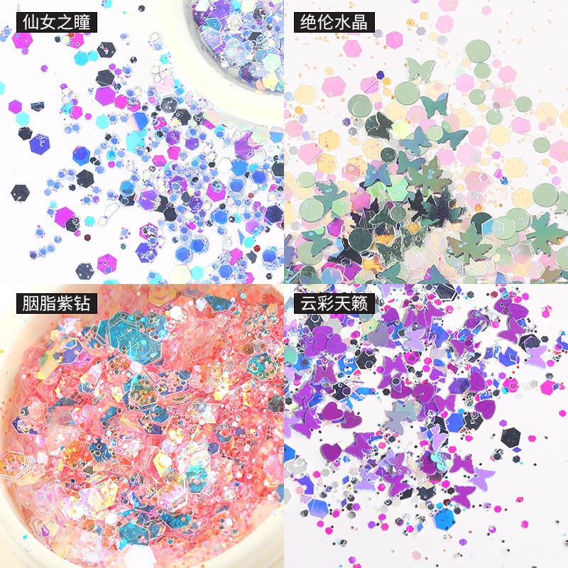 Nuevo set de decoración de uñas con purpurina de 6 colores, purpurina mixta con efecto láser degradado, purpurina para decoración de uñas con efecto ojo de hada