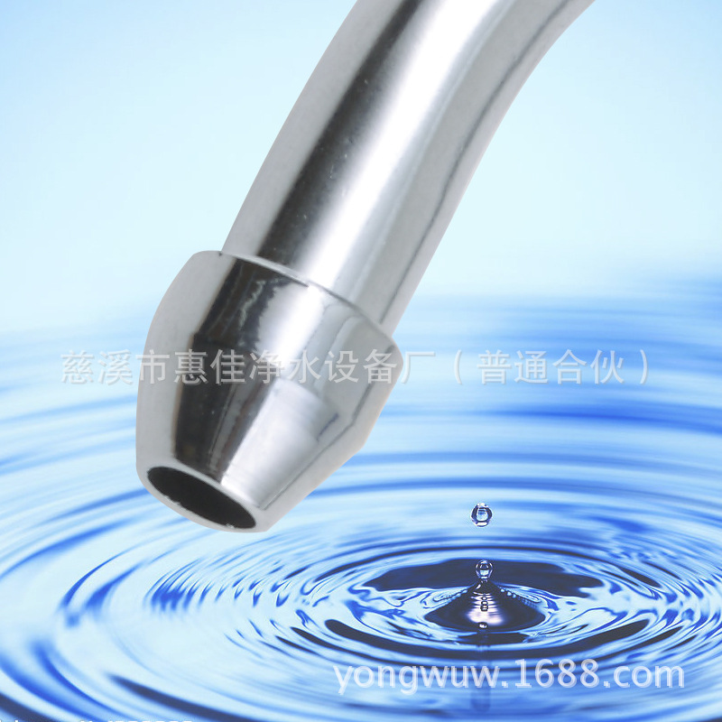 ��ˮ�ڹ��� ��Ӧ������� ��ˮ�����