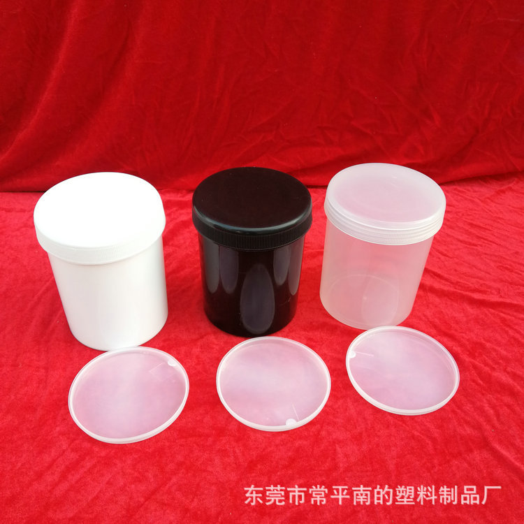 加厚带内盖PP塑料罐1L广口塑料瓶1kg油墨瓶1000ml克膜粉罐食品罐