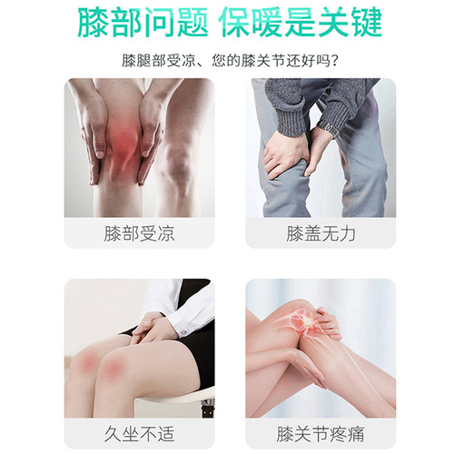 Herbal grass warm knee pads for middle-aged and elderly people, knee protection sleeve for cold legs, autumn and winter thick warm leg cover, unisex.