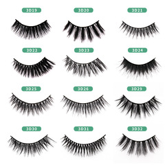 批發3D立體假睫毛 自然交叉生活妝5對裝纖維硬梗3D25假眼睫毛