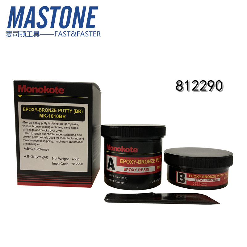 工业修补剂-铜 IMPA 812290 铜质修补剂