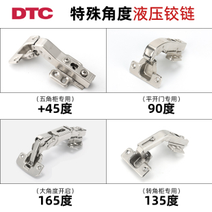 dtc�|̩�q�165�T�qƽ�_�T����D�Ǚ��������18090���D�Ǚ�����