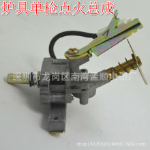 ͨ��ú����ȼ������������y�w̨ʽ�_�P�Θ��~���� ����c����