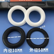 塑料大手按扣气眼扣具内径30 圆形公母扣纸箱扣按压扣鸡眼绳圆扣