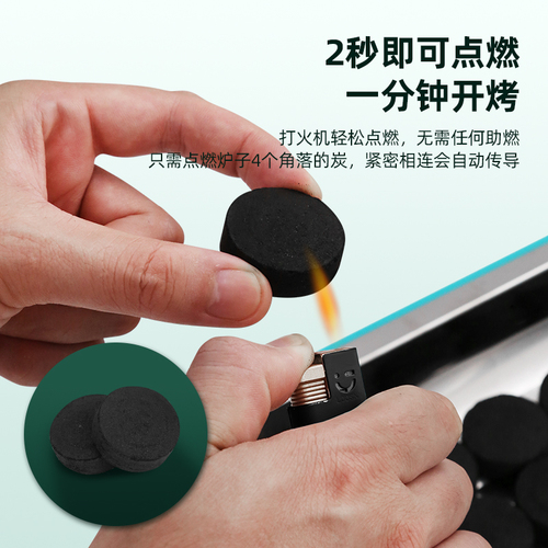 Disposable barbecue grill, household outdoor barbecue rack, fruit wood charcoal small barbecue stove, barbecue field portable 2