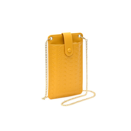 New style women's bags 2024 crossbody bag Korean style vertical small fragrant chain bag Thin woven pattern mobile phone bag