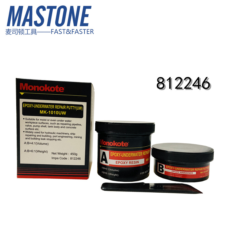 工业修补剂-水下 IMPA 812246 船舶行业标准  工业修补剂