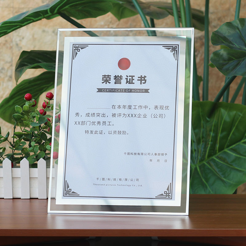 Glass Id Frame Wall Hanging a 4inch Trademark Certificate Plastic Certificate Frame Authorization Letter Photo Frame Modern Simple Picture Frame Glass Id Frame Wall Hanging a 4inch Trademark Certificate Plastic Certificate Frame Authorization Letter Photo Frame Modern Simple Picture Frame