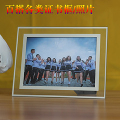 High-end glass document frames for wall mounting, A4 size, with trademarks, awards, sealed certificates, crystal authorization documents, picture frames for display on tables