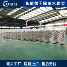 ���S����ú�V�����ˮѥ�� ʳƷ������������ˮѥ��əC �����יC