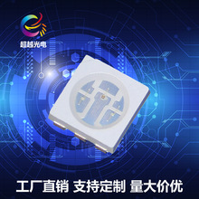 5050���ORGB��ɫȫ�ʟ��� LED�NƬ�l����O��5050�t�{�G�߲ʟ���