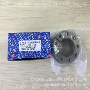 �n��YHBÛ�o��SWLE200B 32*60 SWLE200B 8*22 SWLE200B 9*23