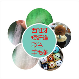 �����ƿ�ǬF؛����������ɫ���Զ��w�S��ë�ִ�������ɫ��ë�l