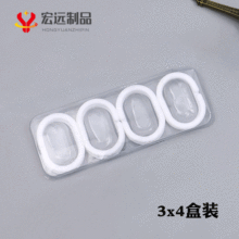 窗帘挂钩环活扣家用塑料挂环c形环卫生间浴帘壁挂式收纳免打孔