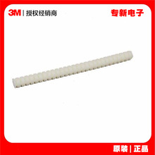 3m3748-Q�͟Ό���g��ӟ����z�� �ӹ�늾�����h����֬�����z�l