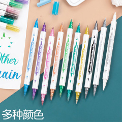 Color soft-head metal paint pen student double-head highlighter DIY black cardboard handbook calligraphy beauty highlight pen