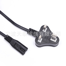 �S�ҹ���СӢҎ���^�� �Դ�� Ӣ���Դ���^ ��8��β