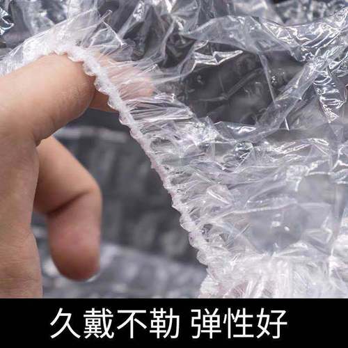 PE Disposable Shower Cap Bar Plastic Head Cover Waterproof Large and Thick Bar Hat Hotel Guesthouse Shower Cap Wholesale