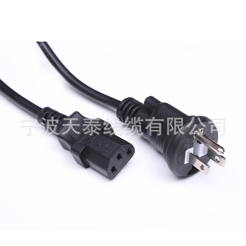 厂家供应日规电源线  日标三芯插头线 三孔C13直头品字尾电源插头