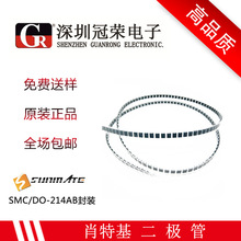 Ф�ػ�������30BQ040PBF 30BQ060PBF��Ƭ���� 3A����оƬ����