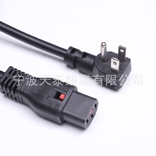 ��Ҏ16AWG�Դ�����^������о��X�܎��i��Ó��C13Ʒ��β�B�Ӿ�