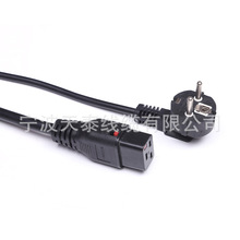 ���� �W���Դ�� JT03�Wʽ���^ C13���iƷ��β���L��0.75/1ƽ��ȼ