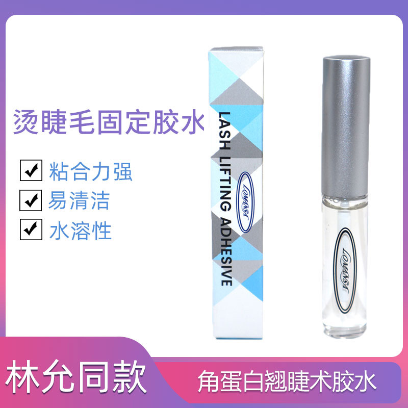 Pegamento especial para pestañas calientes coreanas Cirugía de pestañas de queratina