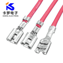 6.3��ɶ��Ӿ�4.8����2.8����_�P�����۶����B�Ӿ��B����