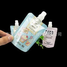 ��Ĥԇ���b30mlС��������� ��y�Ƶ껯�yƷ���w�����������