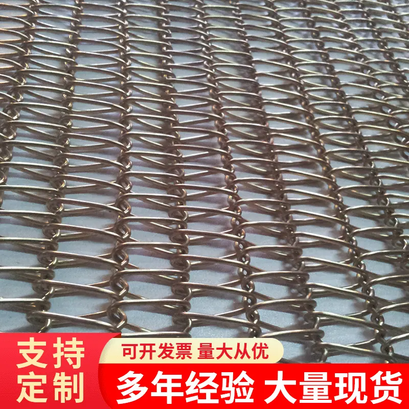 金属编织网 外墙装饰网 扁条装饰网 编织装饰网 建筑楼层装饰网