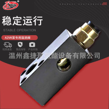 �νݹ��� ���{ʽ�p���y Һ���Cе�p���y�����y A2VK�Ì��������y