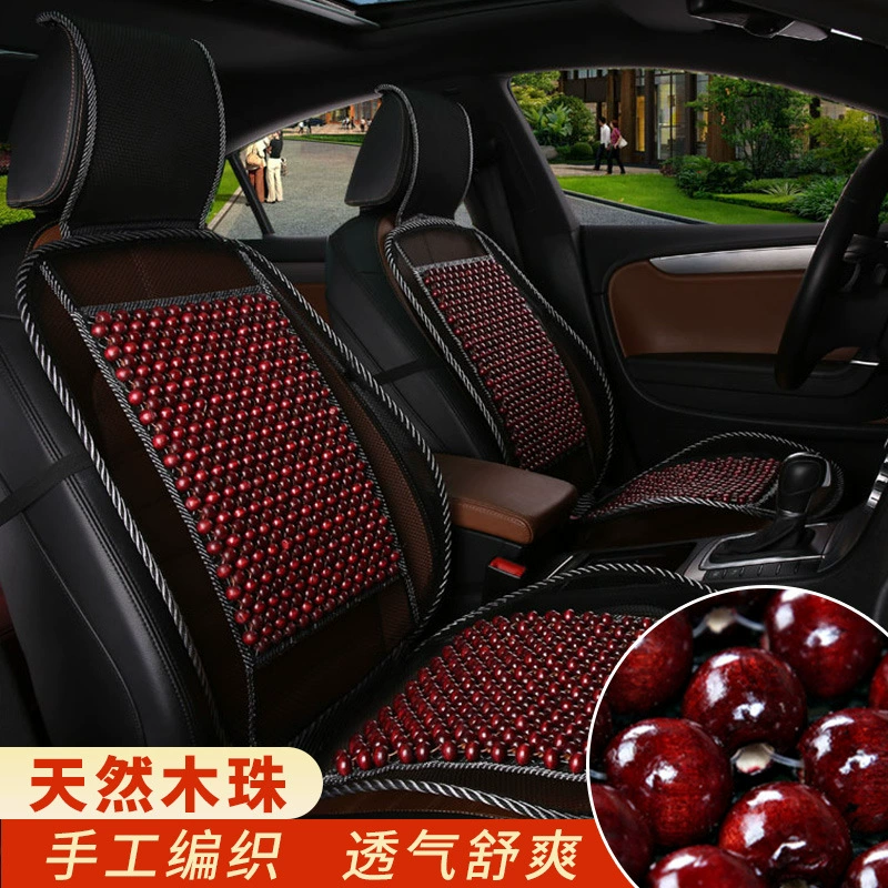 Фабрика Прямое автокресло бамбуковые летние принадлежности деревянные бусины дышащая Массажная подушка для сиденья цельные автомобильные принадлежности
